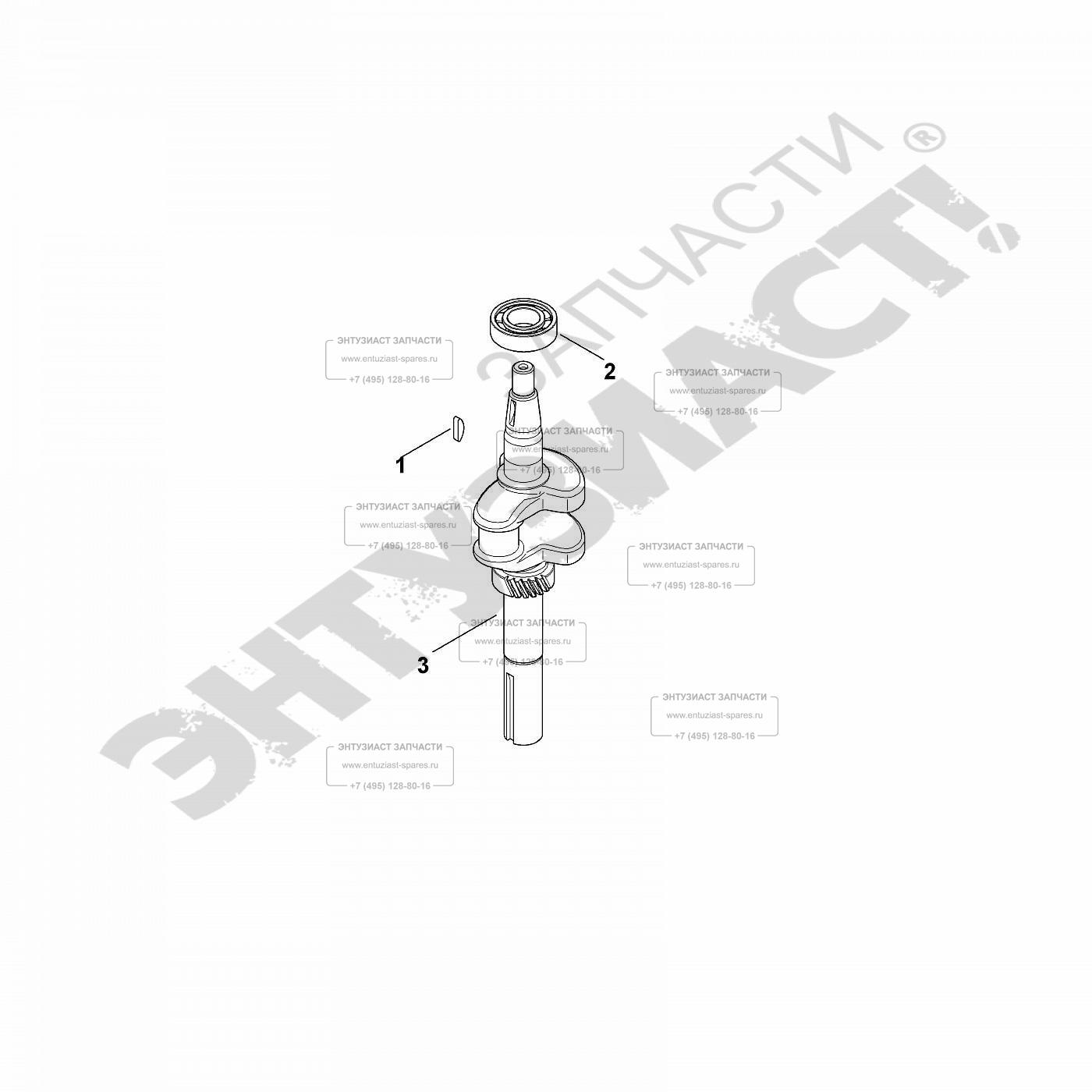 KOHLER XT675-2047