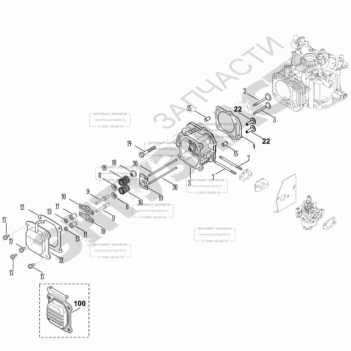 KOHLER XT675-3052