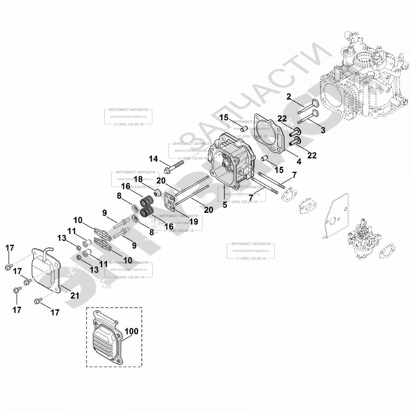 KOHLER XT675-3069