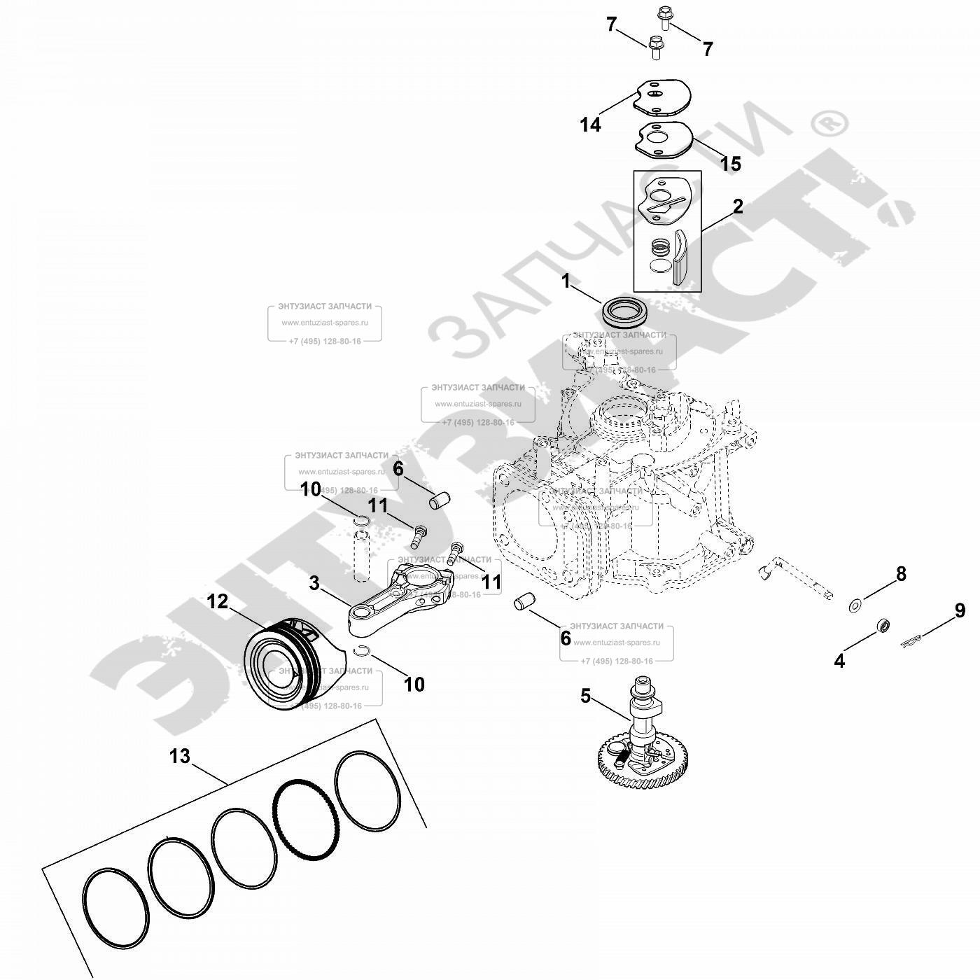 KOHLER XT675-3098