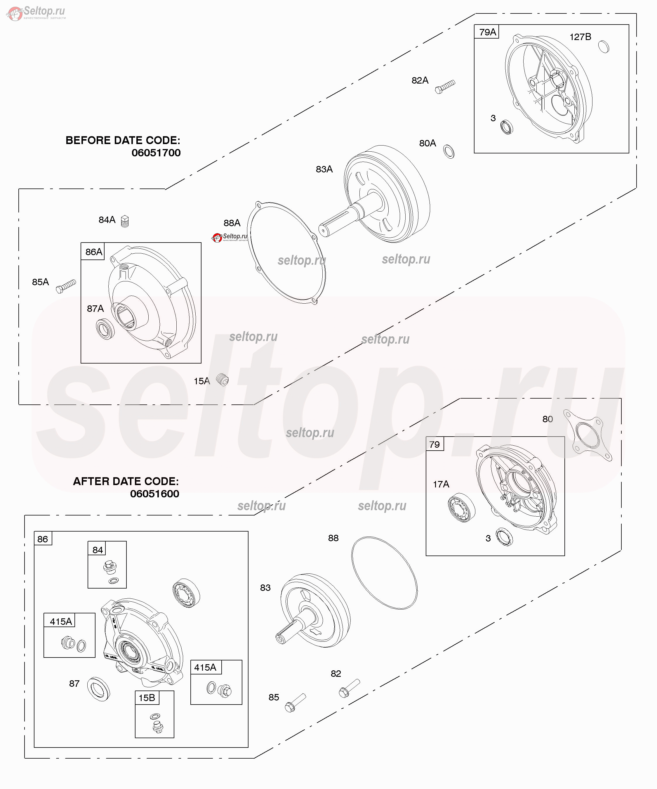 Briggs & Stratton 091212