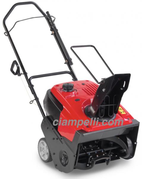 Honda HS750 EMA