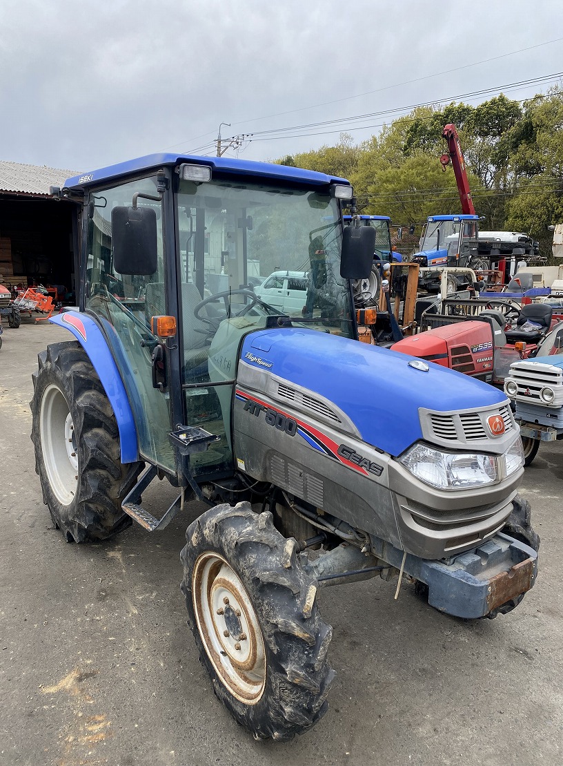 Iseki A500FW