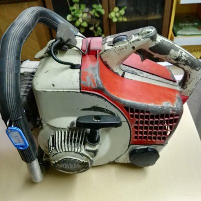 Shindaiwa YB701