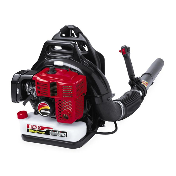 Shindaiwa EB630 CE