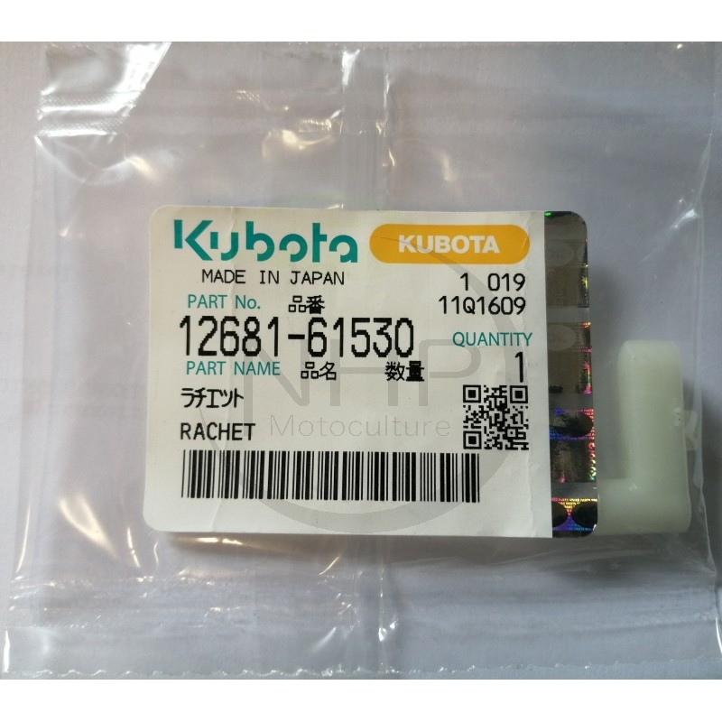 CLIQUET LANCEUR KUBOTA W5019 - 12681-61530 - 1268161530 - 12681-6153-0